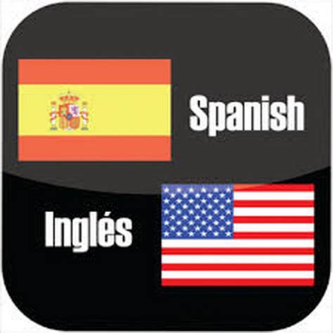 Ingles español